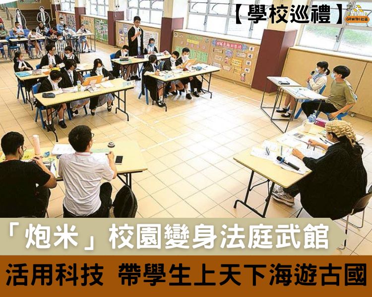 會誌  第號二十三  四十周年記念號  鳥取縣立米子中學校同文武會發行 會誌 第號二十三 四十周年記念號 鳥取縣立米子